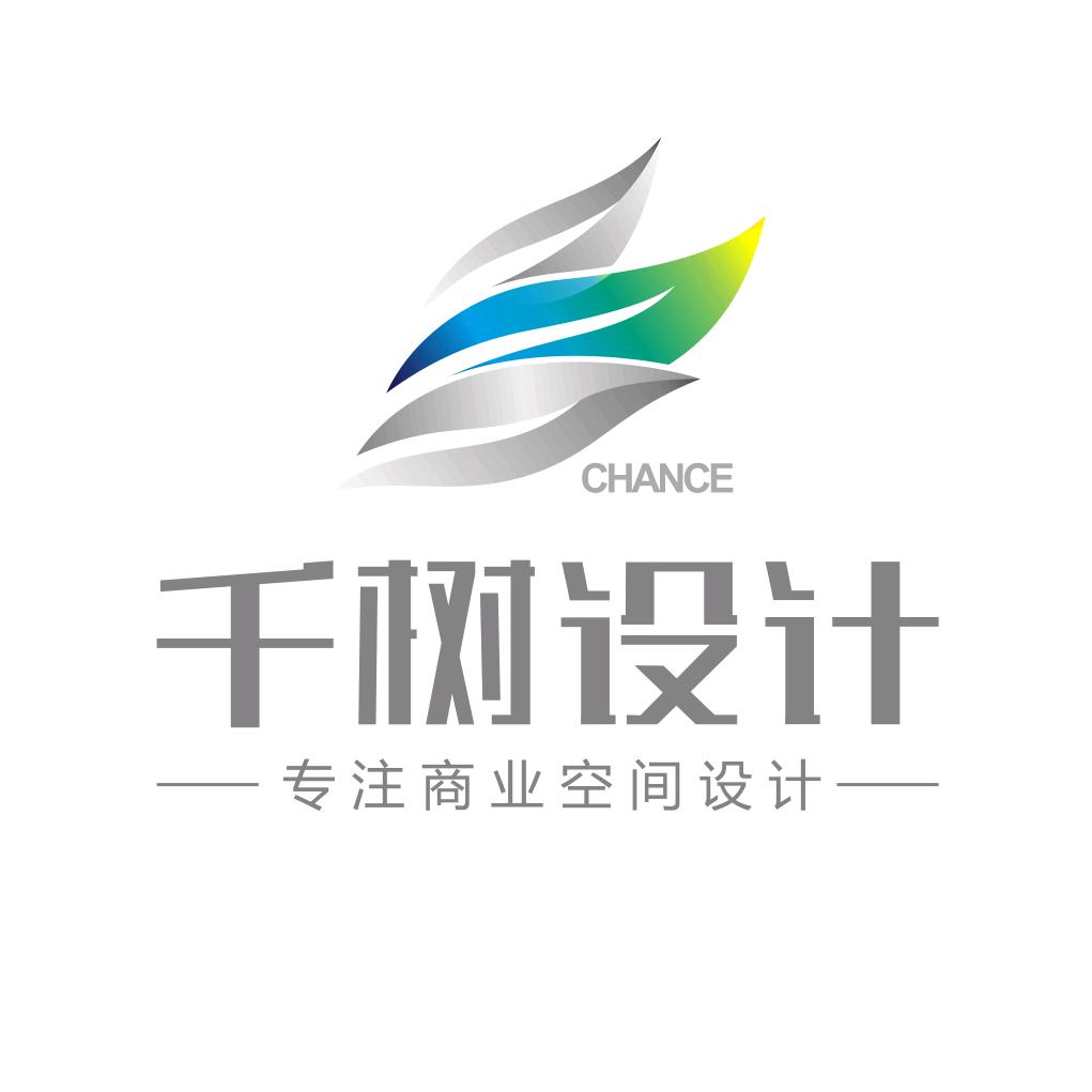 千树|家具展厅设计