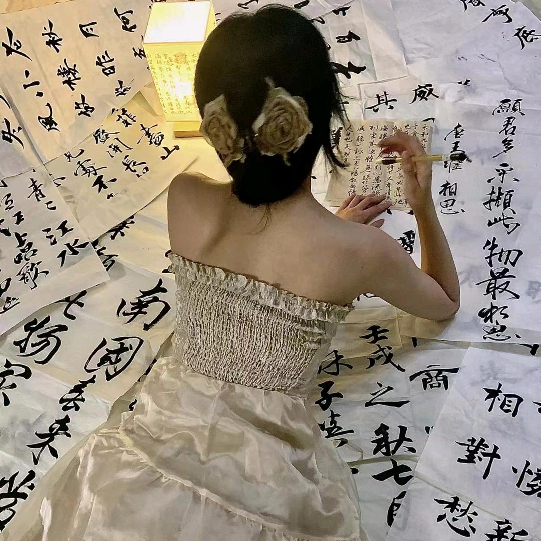 尤物