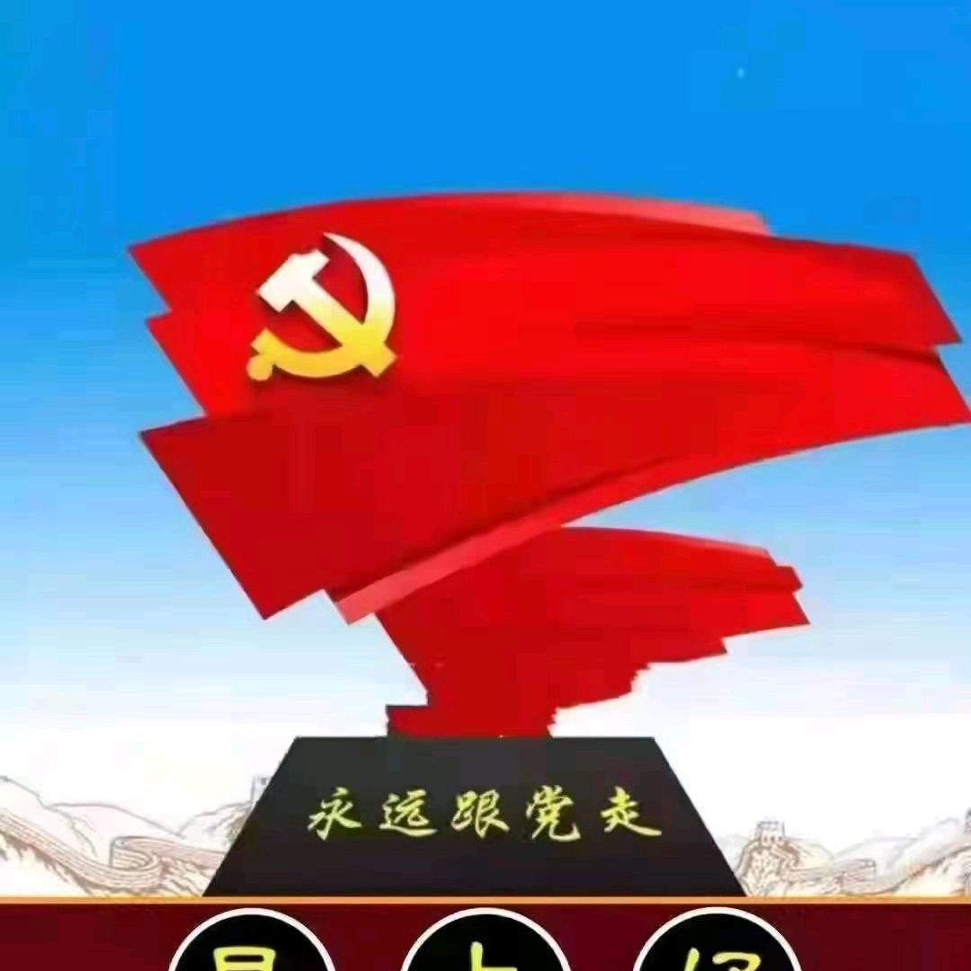 范陈胡