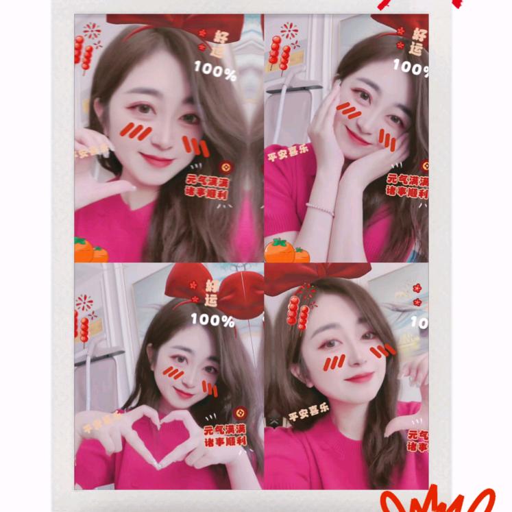 - 不 晚 💫