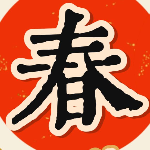 🌾麦粒