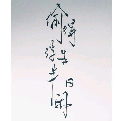 晨兴达优选