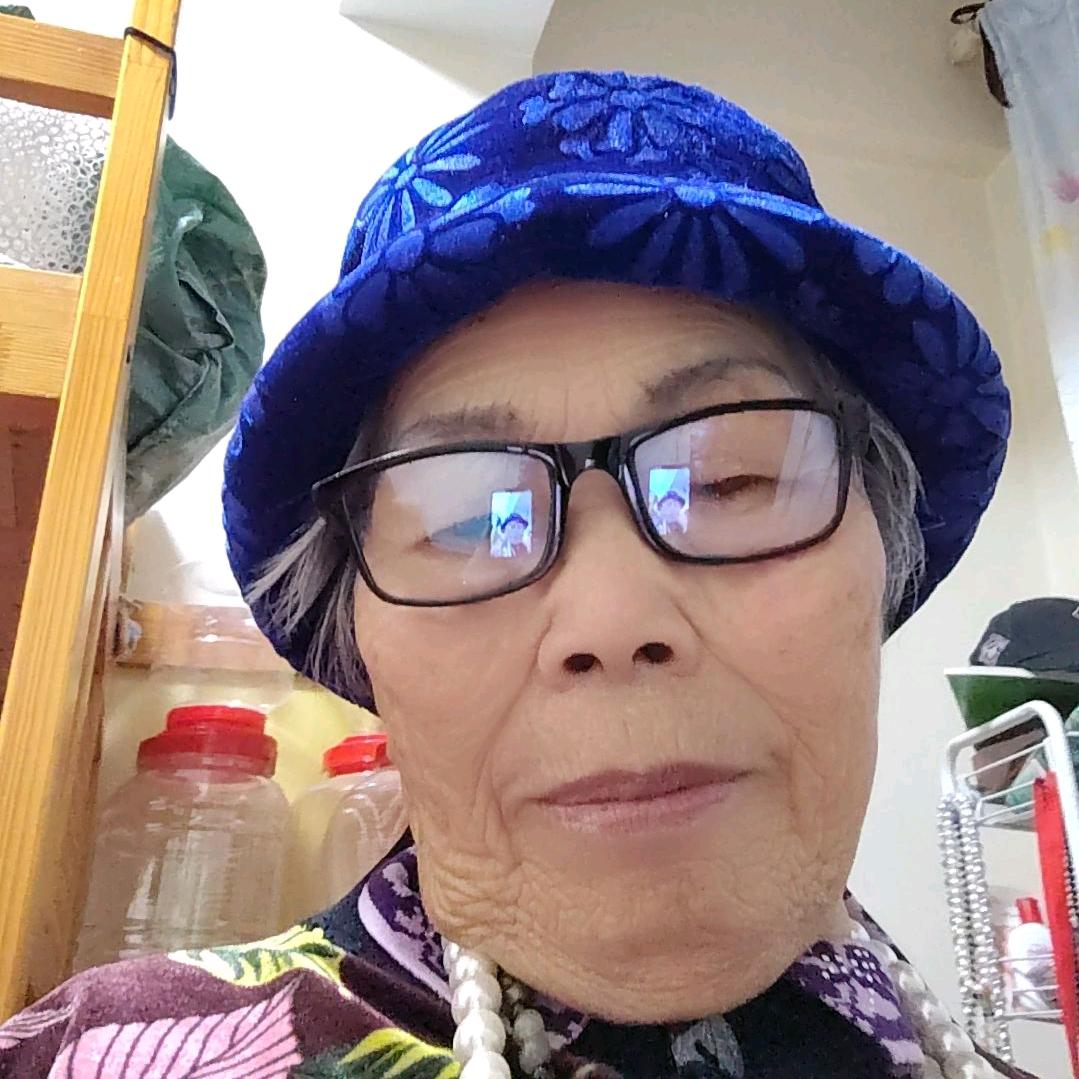 劳苦婆婆 严检秀 九一奶奶