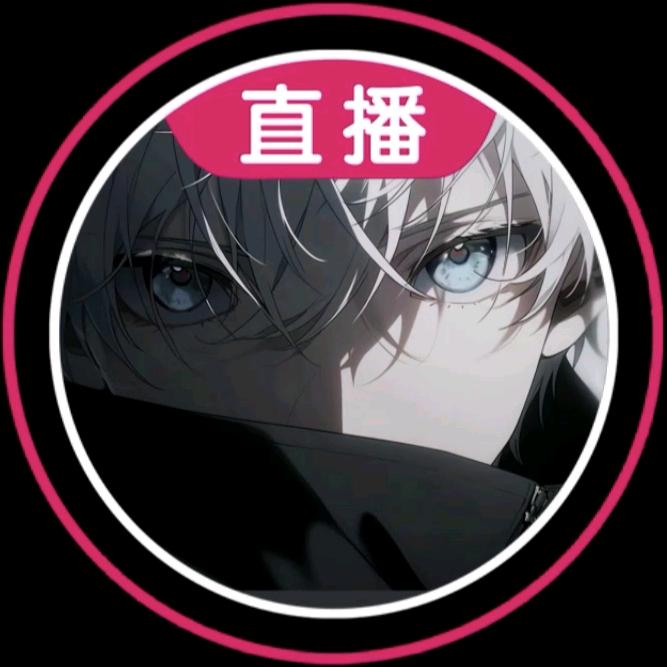 一半ㅤ