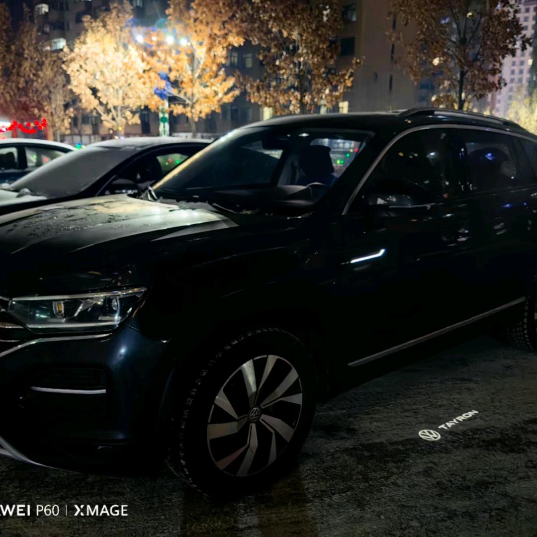 哈新华职校（史老师）