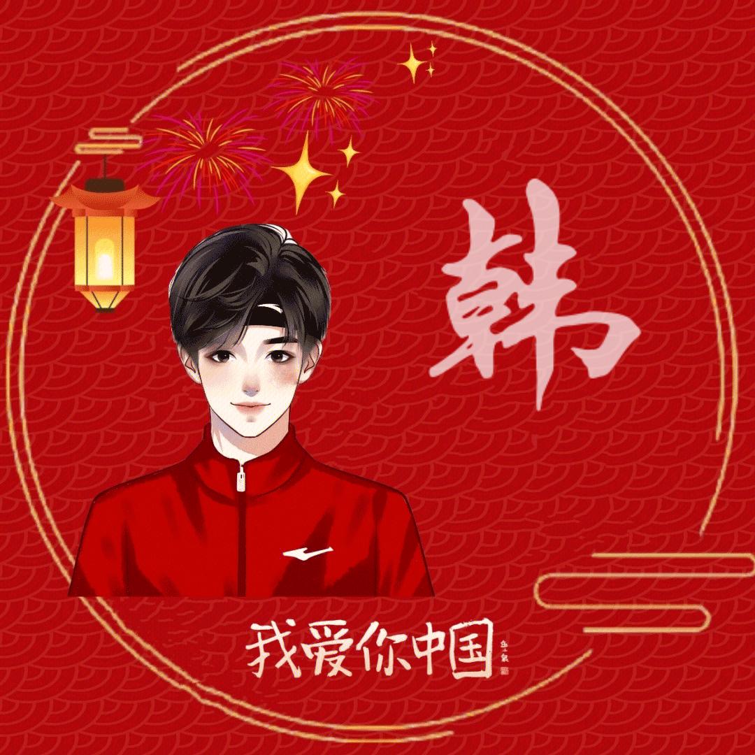 有有吖【旧衣服】回收