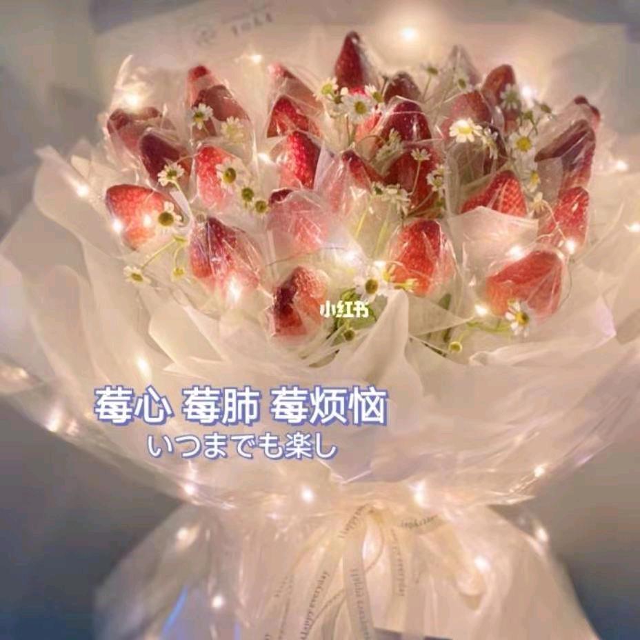 幸福开心