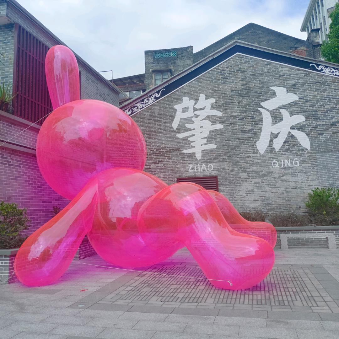 肇庆家政家电清洗保洁软装郭生