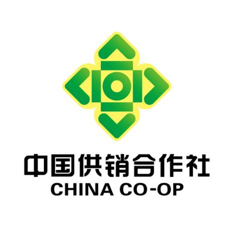 江西供销鑫隆中药材（国家级龙头企业）