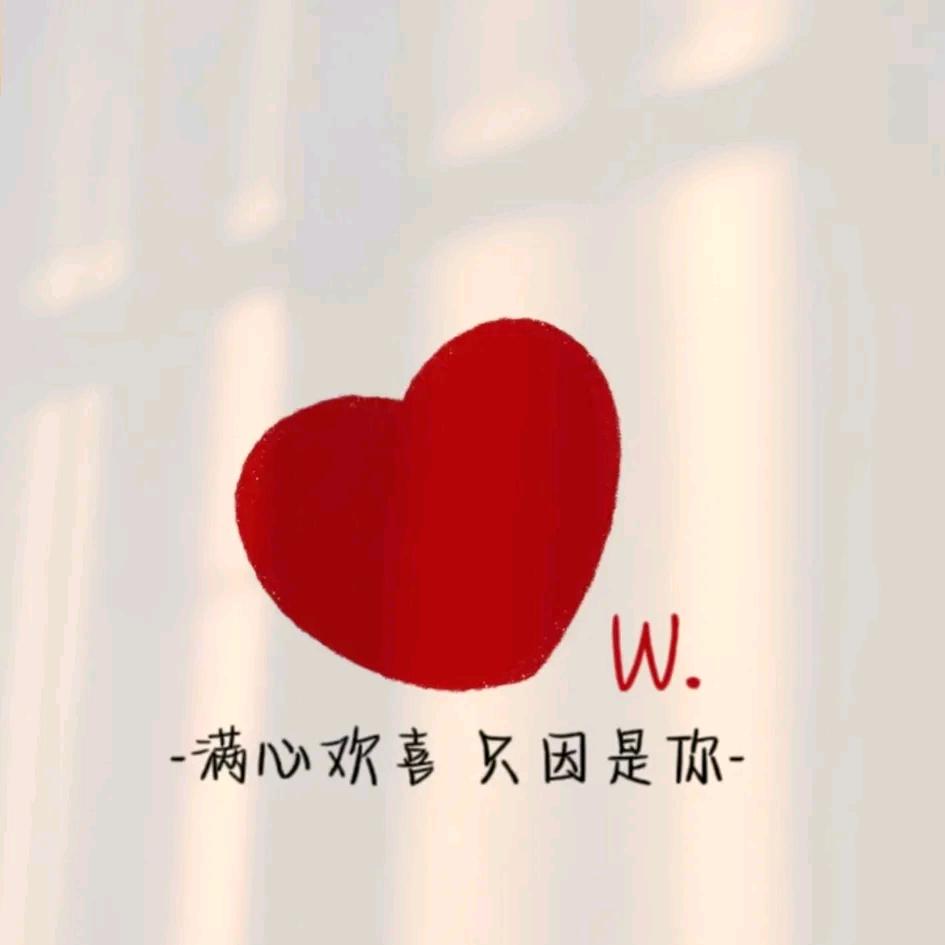 牛马的一天