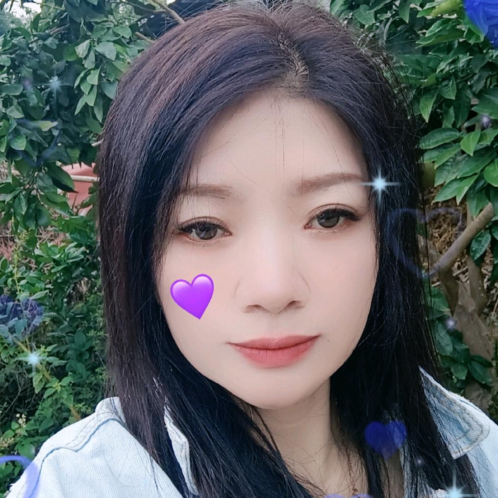 二妹纸
