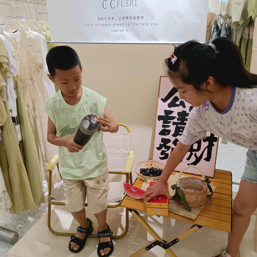 这不是我
