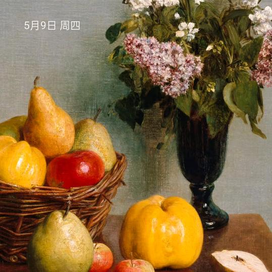张燕贤