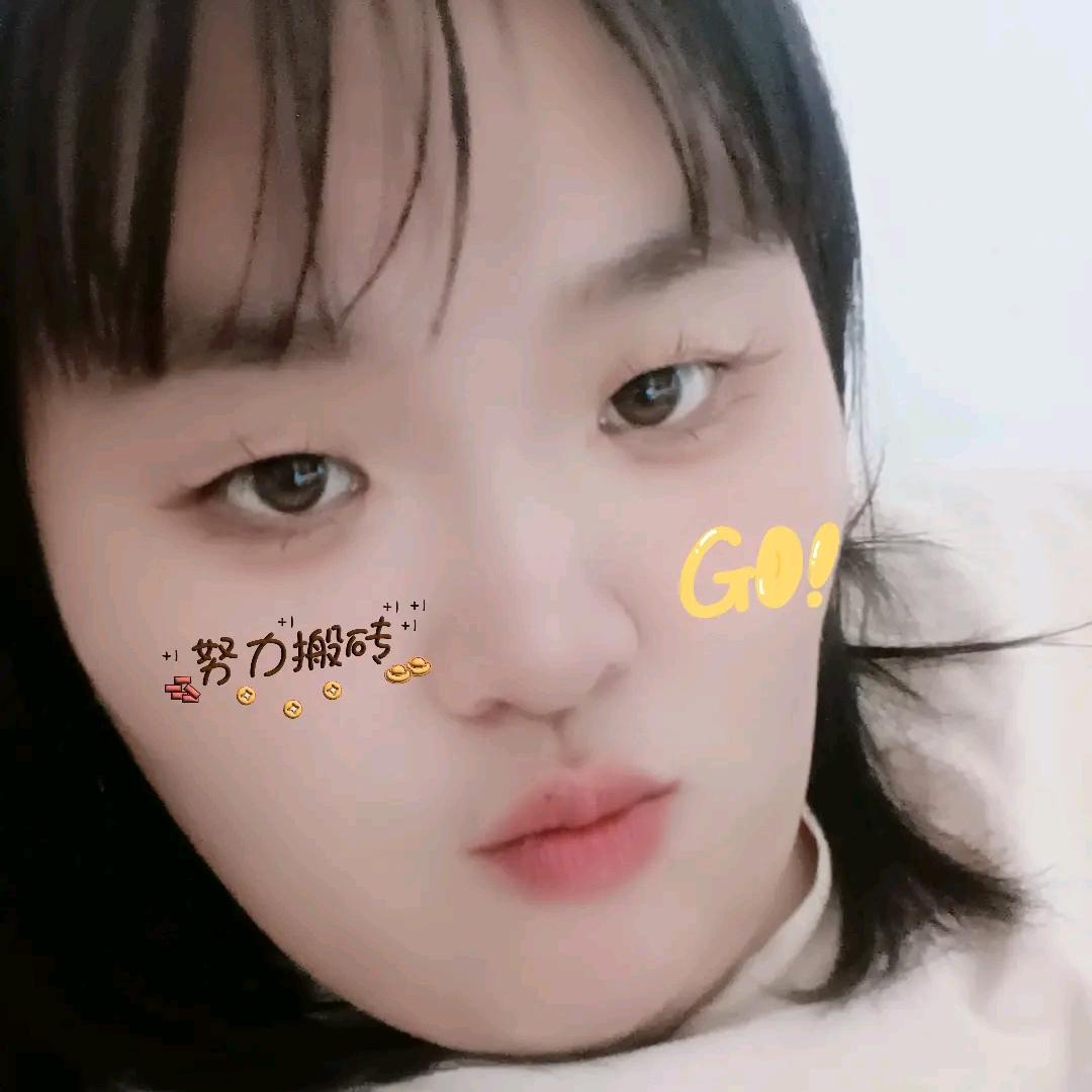 爱笑的傻丫头