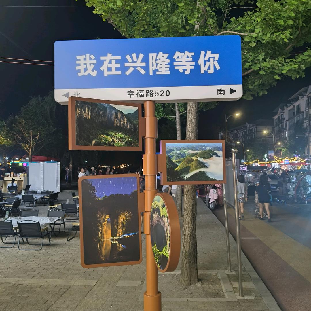农村小哥@78年的马