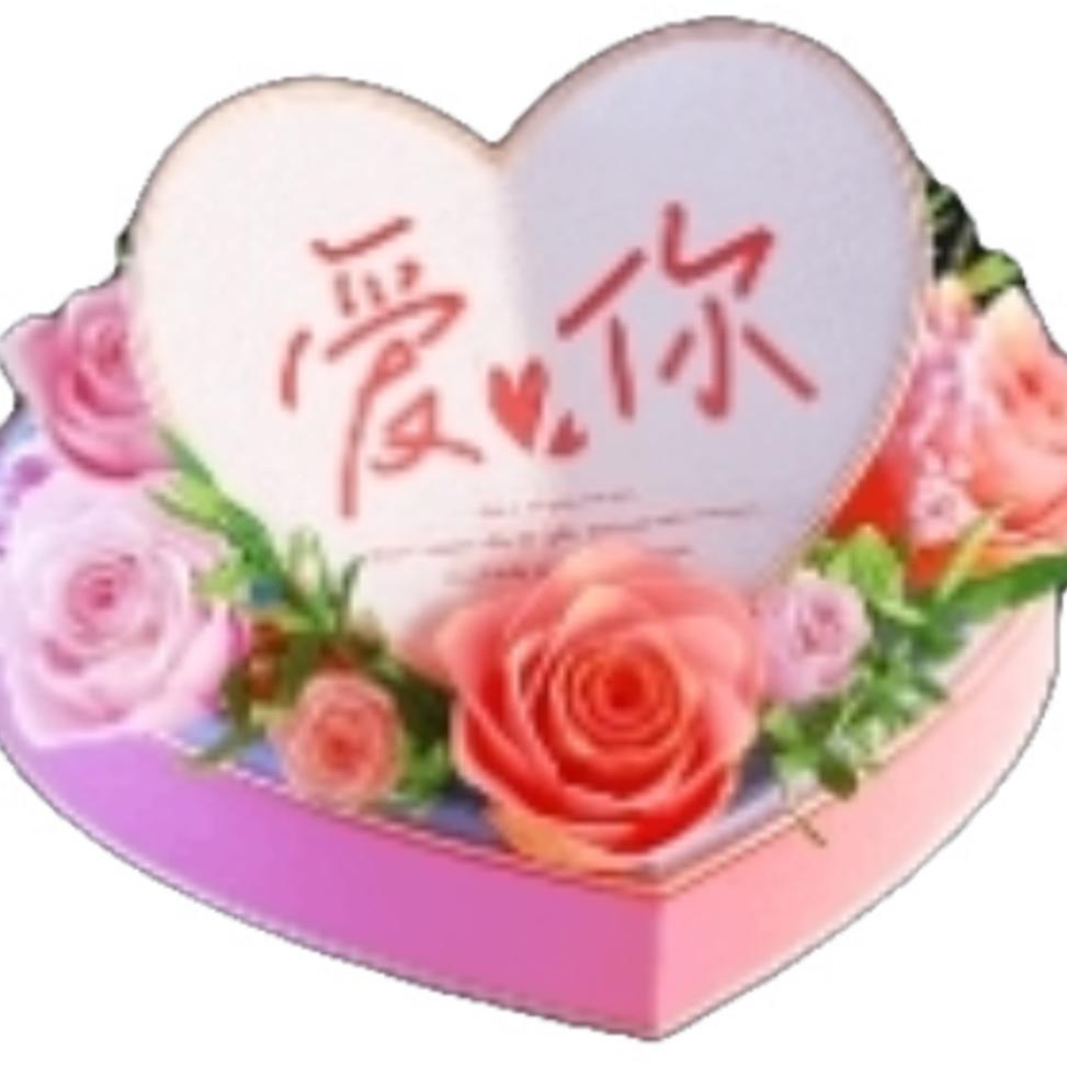 凌少杨