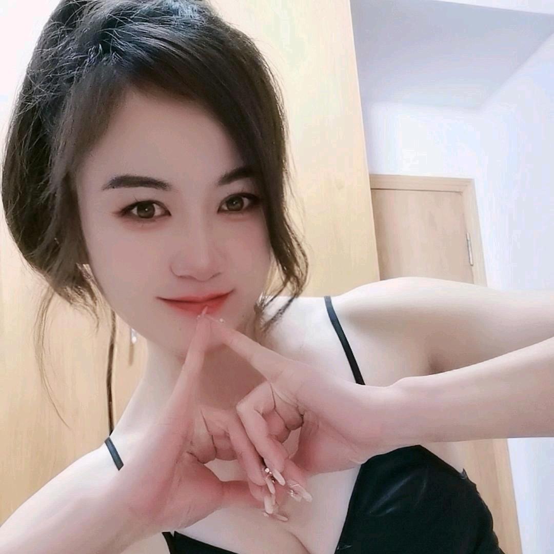 好紧张