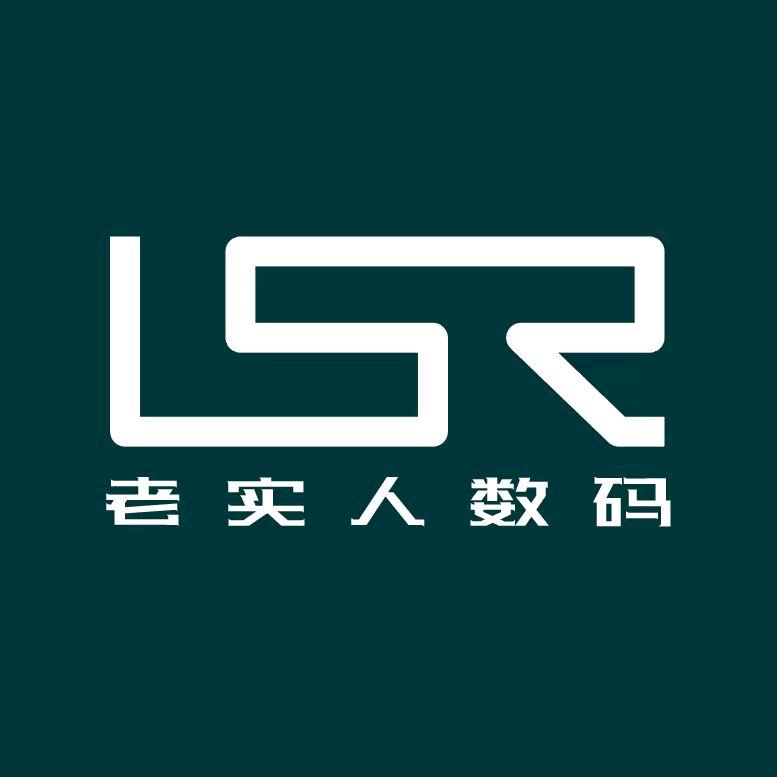 老实人优选数码