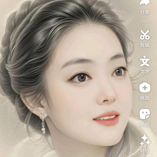 我姓李
