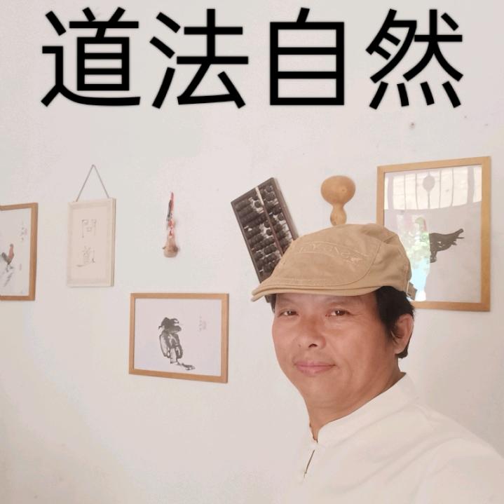 阅石悦己张驰有度