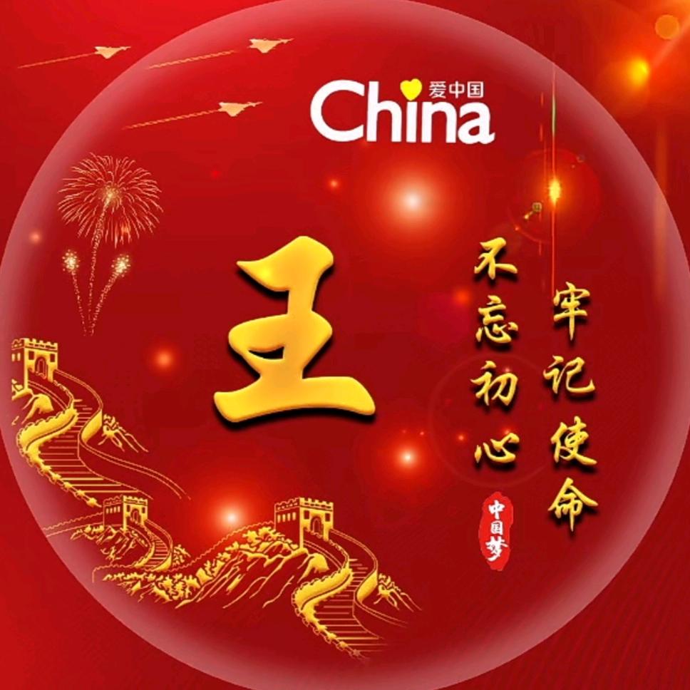 雨下听风