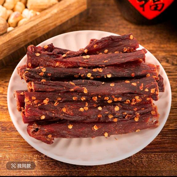 悦优嘉肉类零食优品店