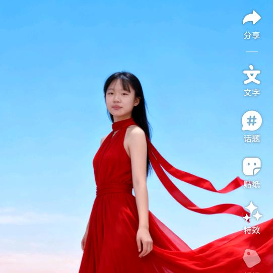 张家三姐