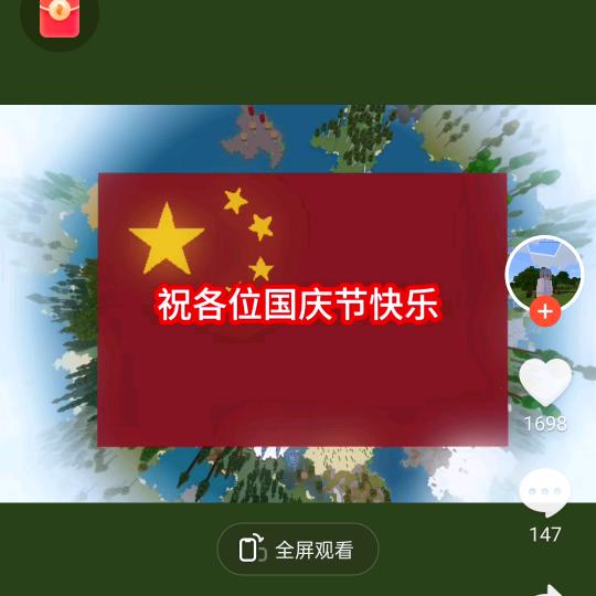 🏳️‍🌈🏳️‍🌈