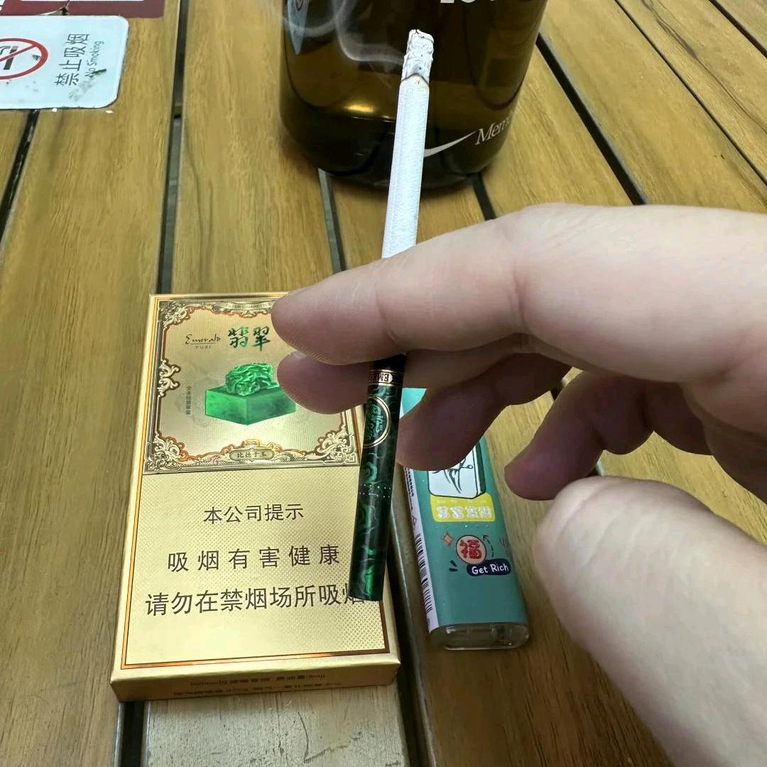 长沙开福浩哥（休息开播）