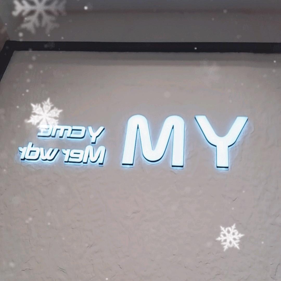 衡水百货大楼YM女装平