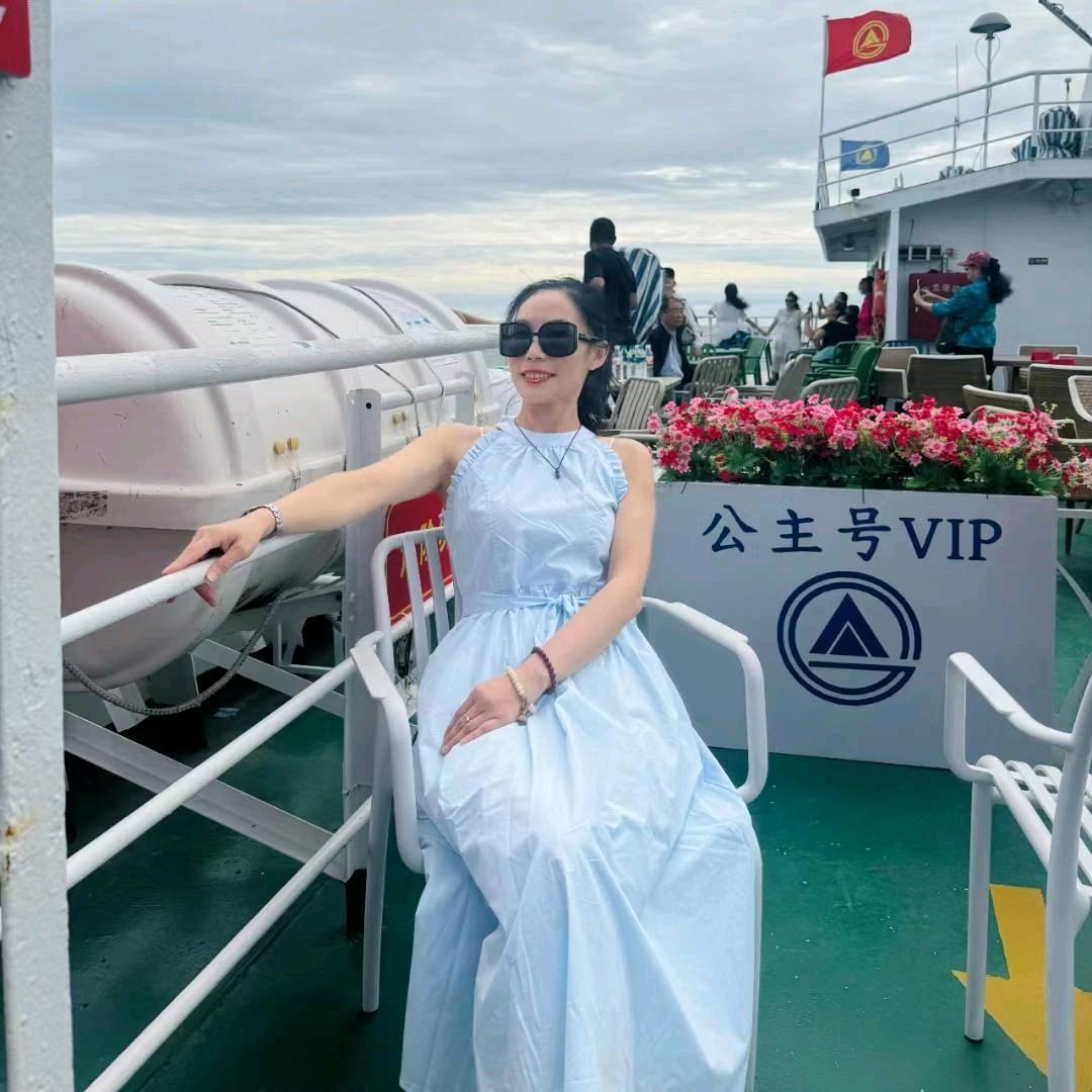 鲁D姑娘