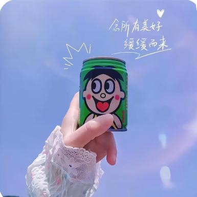 橙橙美衣云仓店