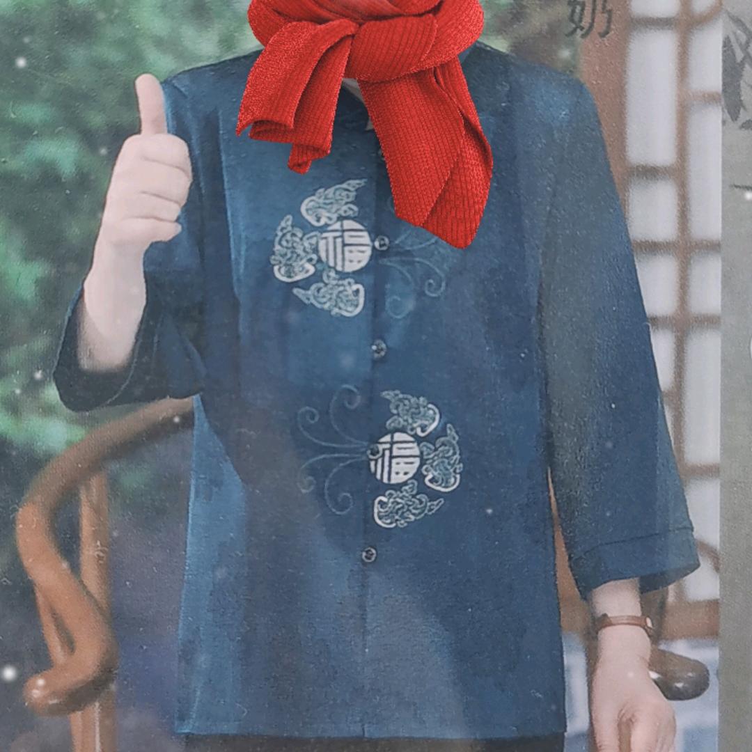 知音