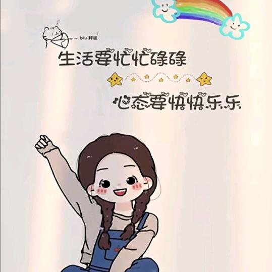 @豆沙包