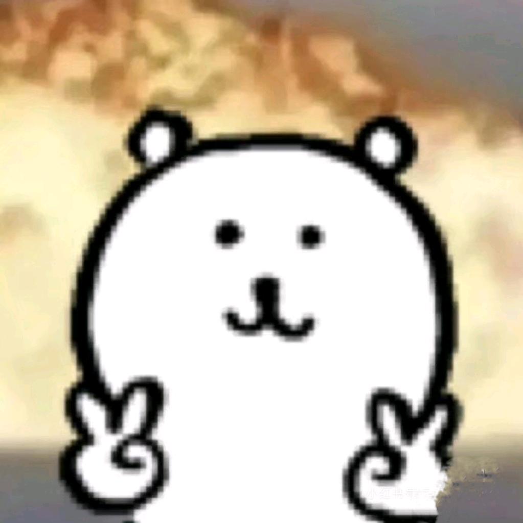 夏日不冬眠