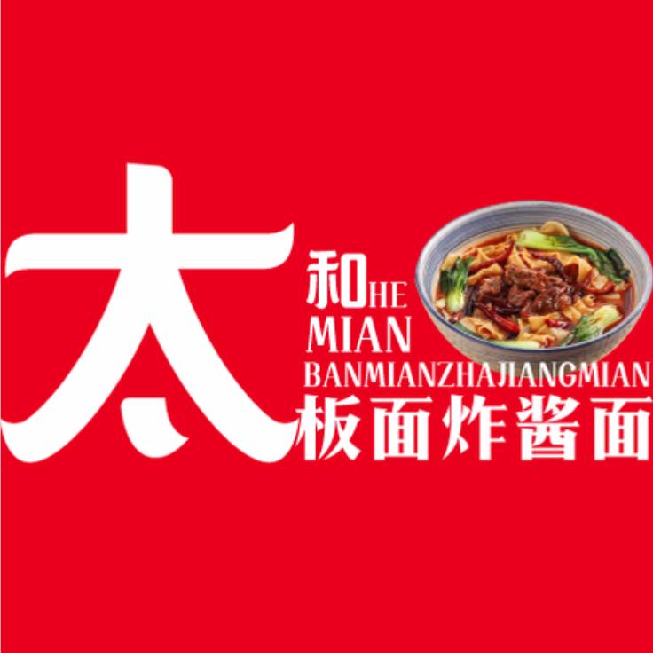 任先生