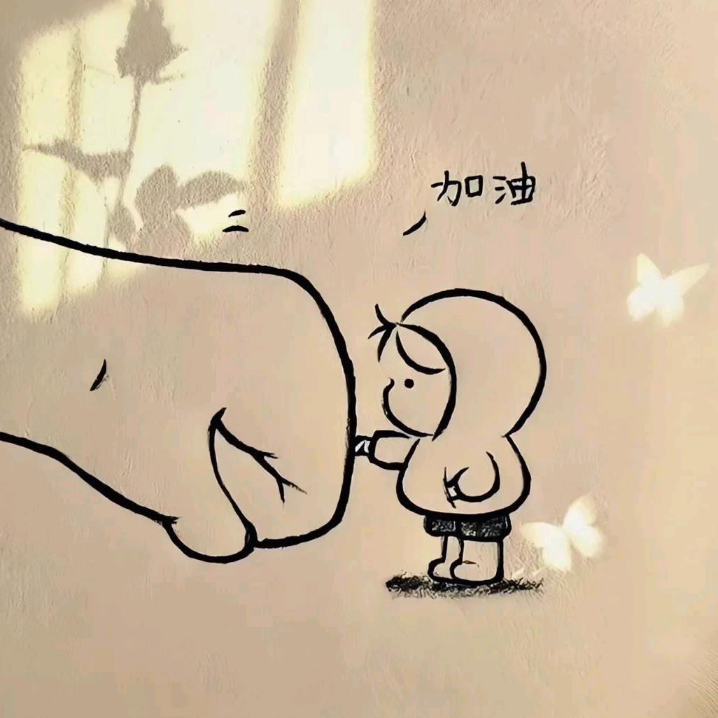 დོ💞兀珡ᰔᩚ⁵²⁰࿐ོ