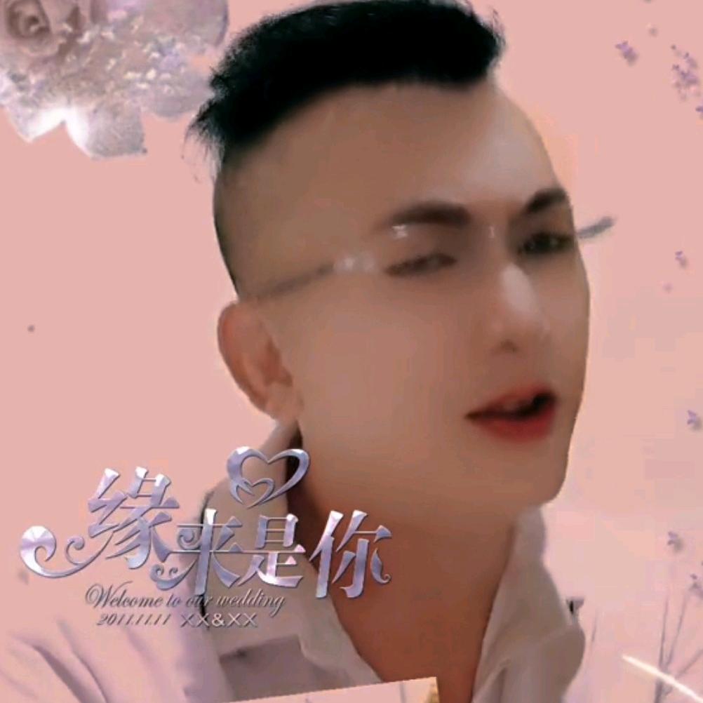 70后斌