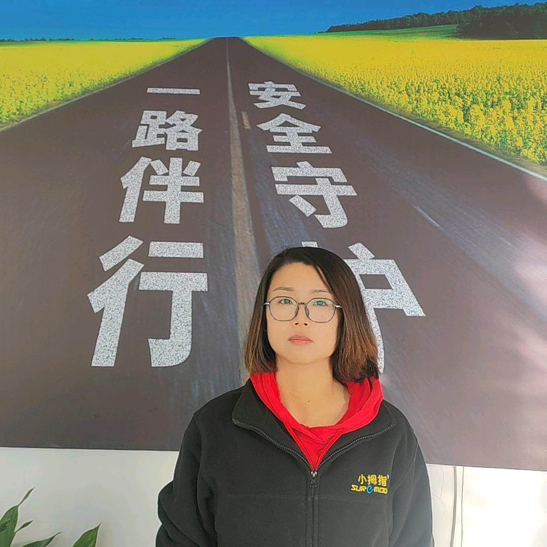 小拇指京张路店