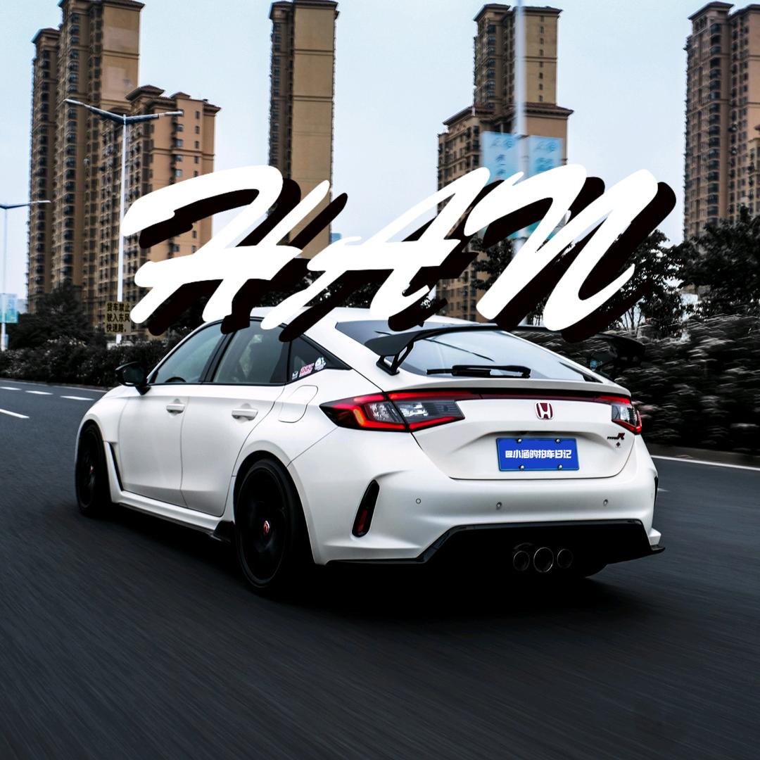 小涵的拍车日记