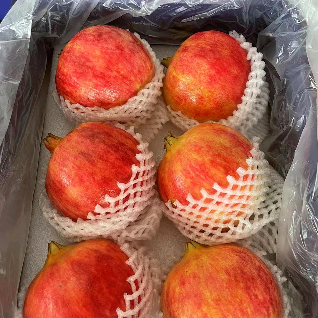锦程水果优享铺