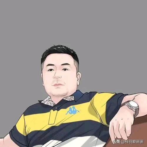 子明