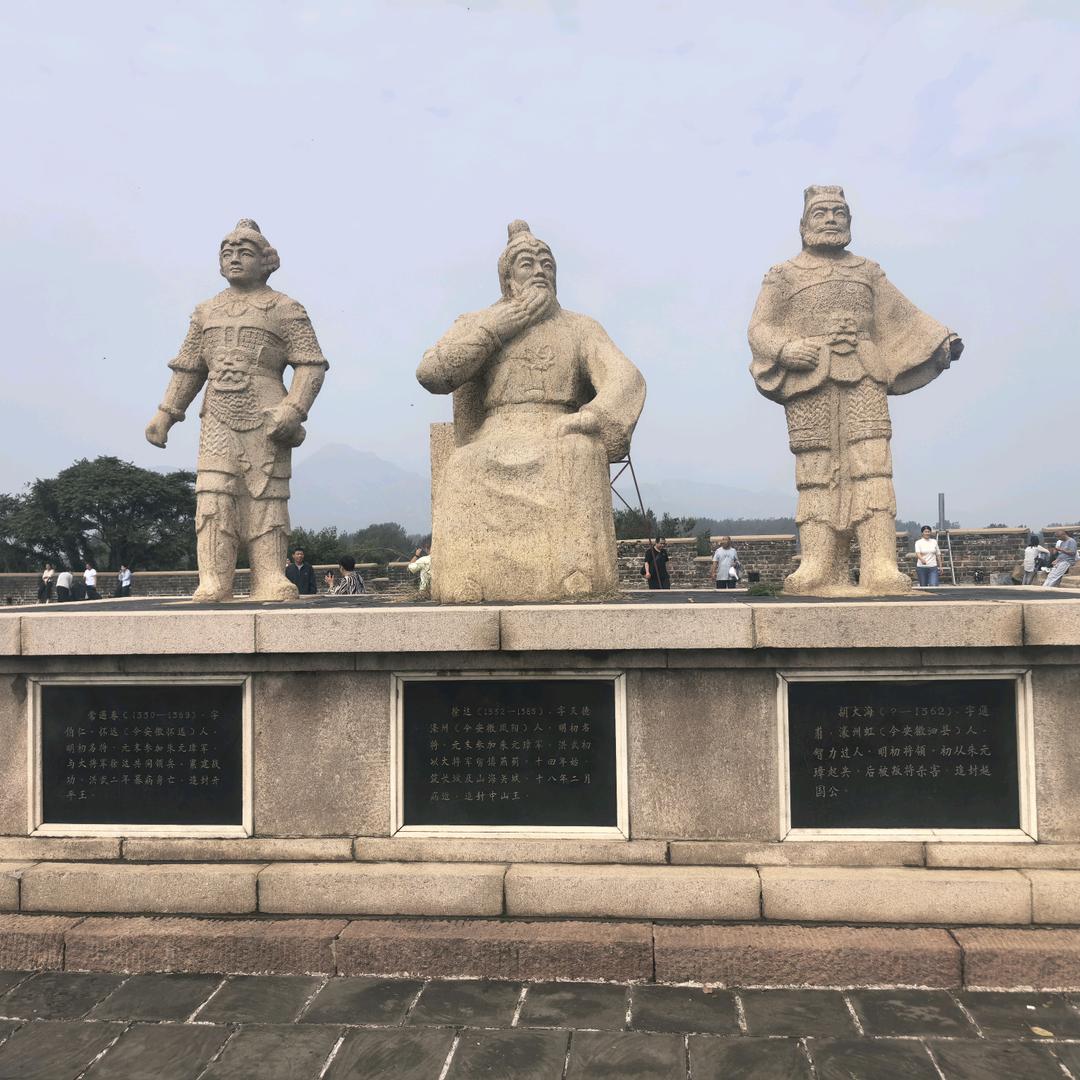难得糊涂