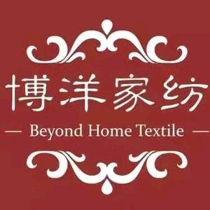 孝义市红丝路～博洋家纺李总