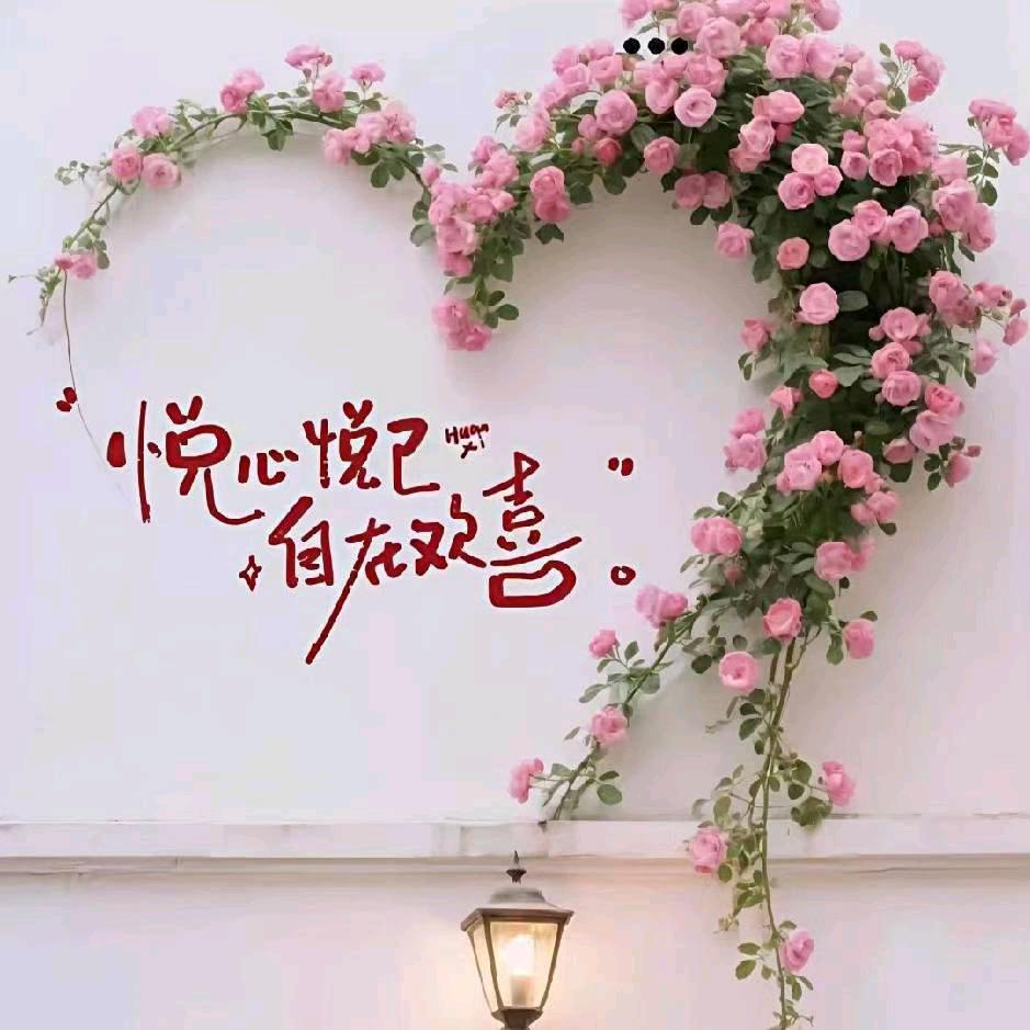 💋⁵²º¹³¹⁴