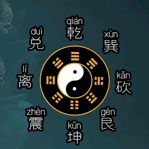 40824301952