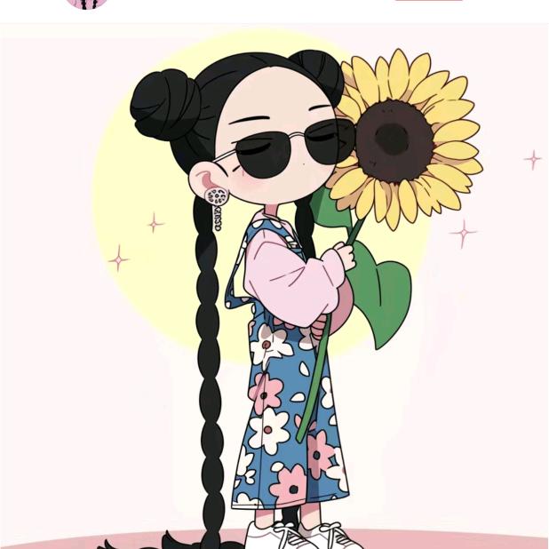 橙子的橙