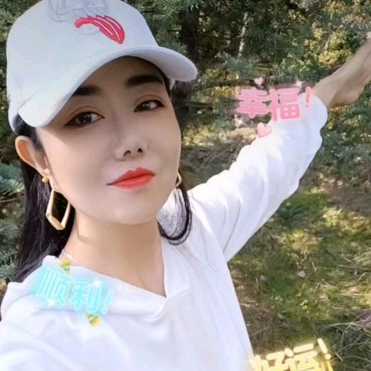 厨师妹