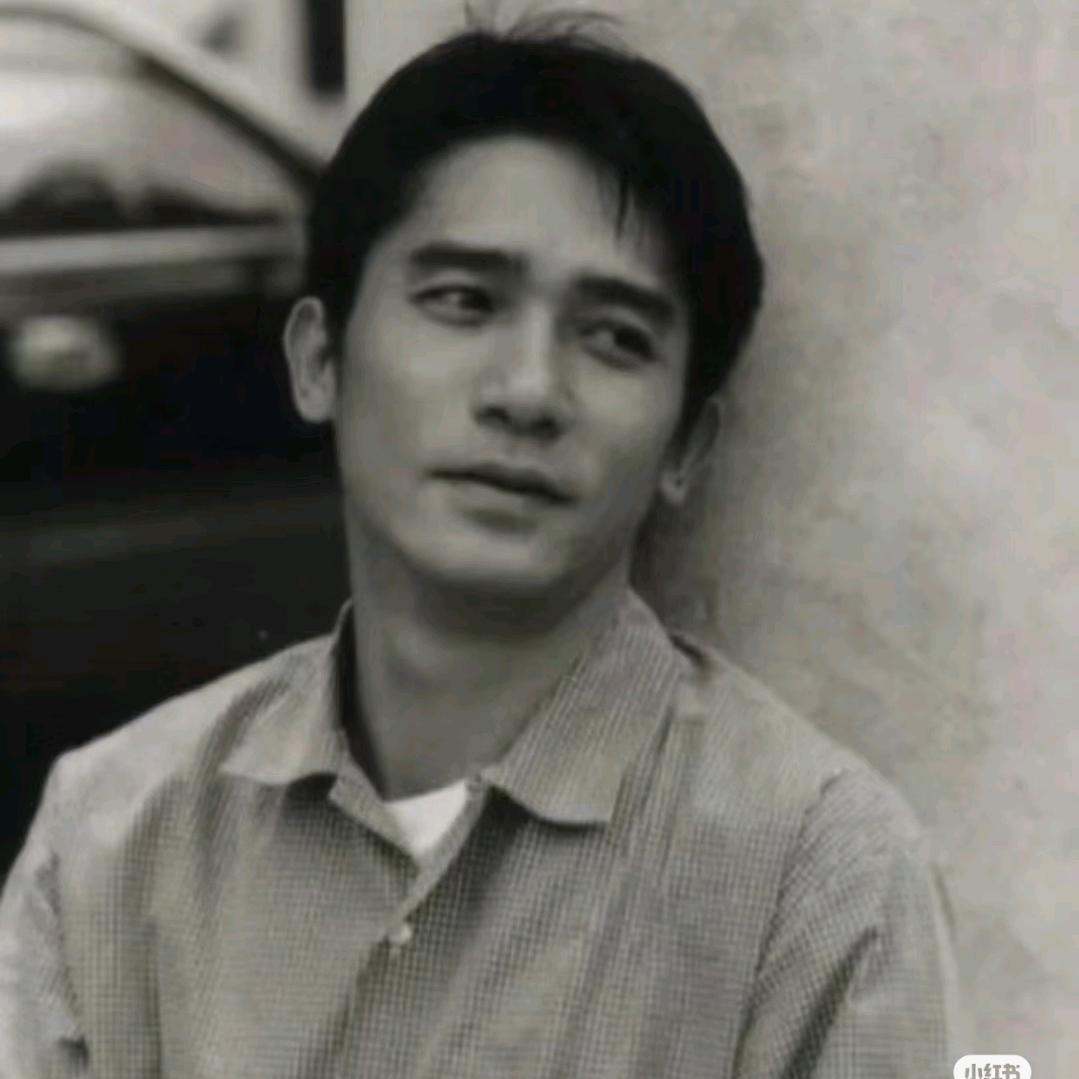 极揣