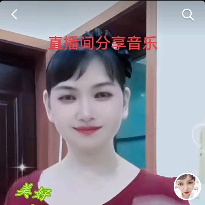 好的呢💫